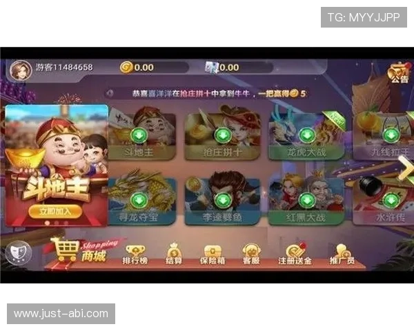 九博娱乐游戏种类丰富多样满足不同玩家的多样化娱乐需求