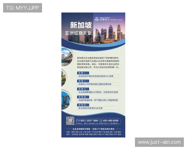 优发国际注册流程详解，新手玩家快速入门的完整操作指南与注意事项