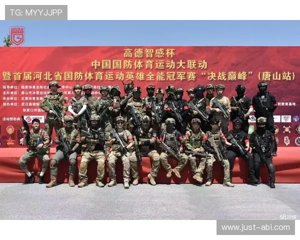 开云体育真人带你体验沉浸式竞技新体验，开启体育娱乐新时代