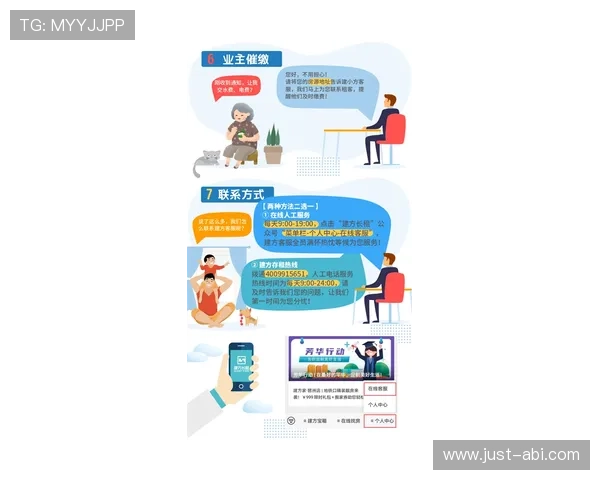 欧宝娱乐官网登录遇到问题怎么办？全面排查指南与客服支持联系方式推荐