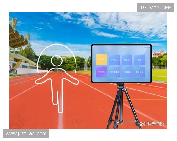爱体育官网平台引入智能技术推动体育内容多元化发展