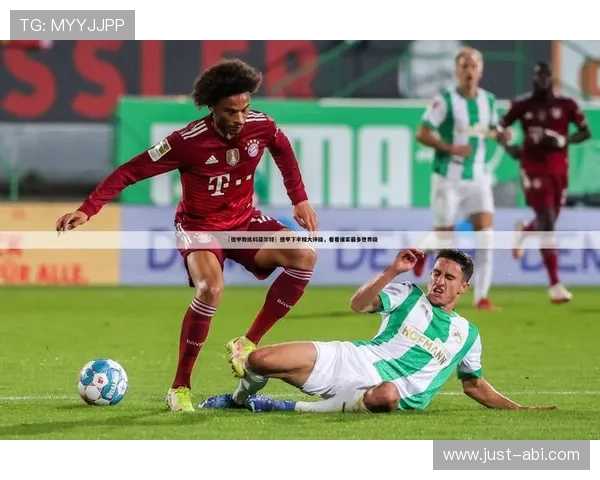 皇冠官方体育为体育爱好者打造一站式的赛事资讯和互动交流社区