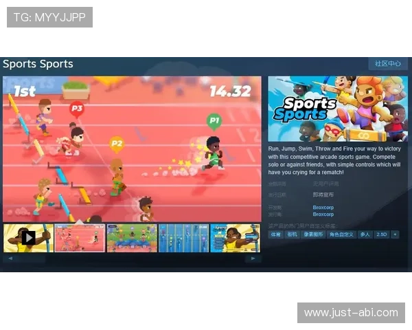 人人体育电子游戏平台提供丰富多样的体育游戏和赛事竞猜一站式服务平台