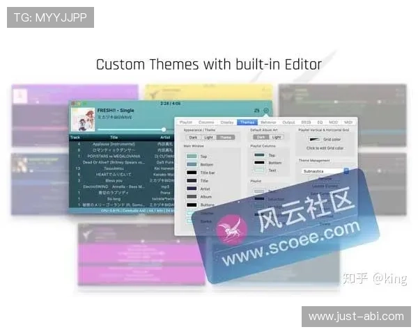 风云体育如何利用科技提升用户体验与满意度