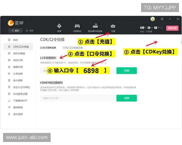 7m体育手机登录入口常见问题解答，帮助用户解决登录过程中遇到的各种难题